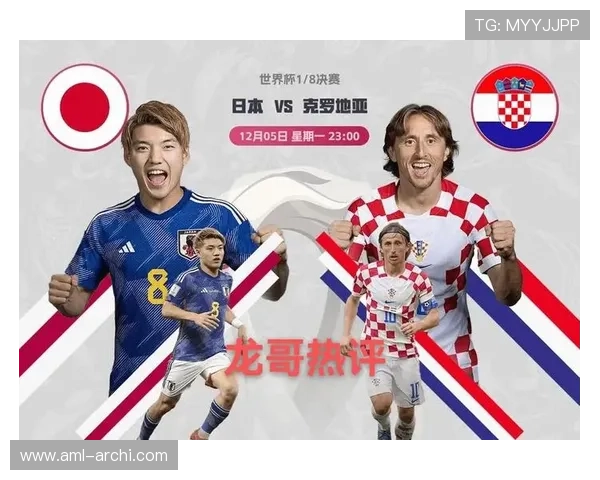 2026年世界杯日本VS瑞典比赛中出现平局时的积分计算与晋级规则详细介绍